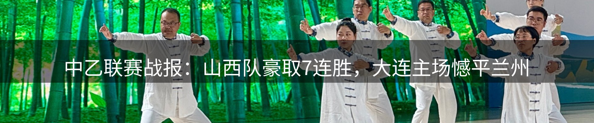 最新资讯