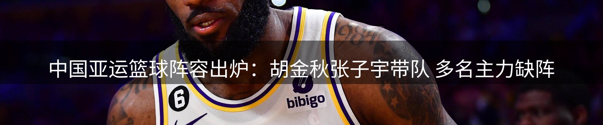 最新资讯