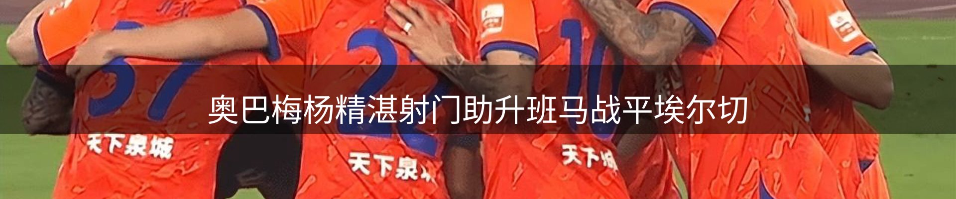 最新资讯