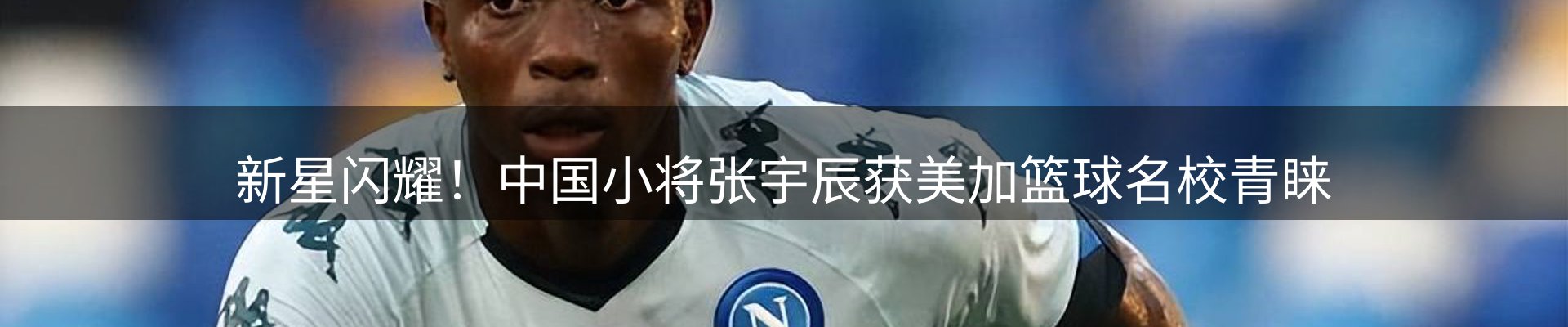 最新资讯