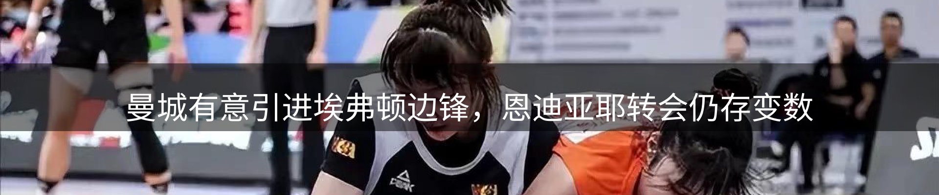 行业前瞻