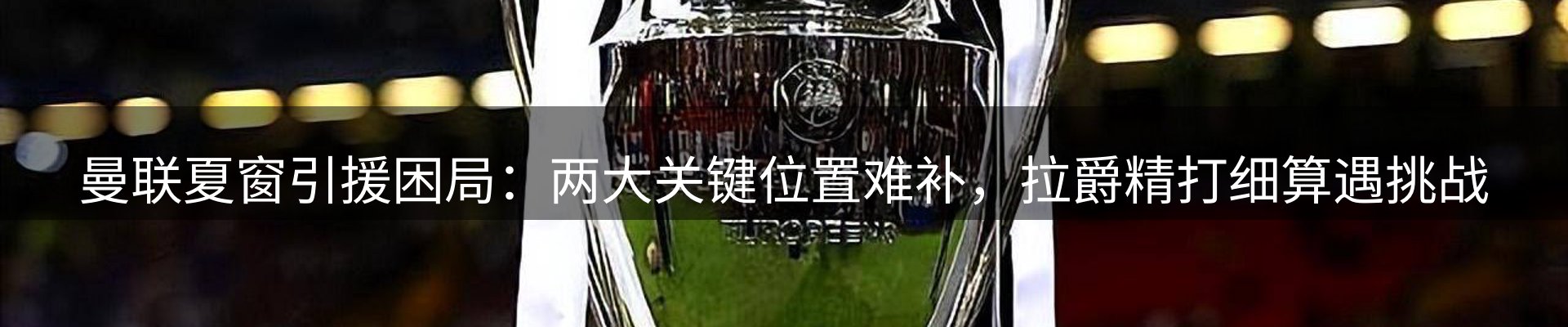 最新资讯