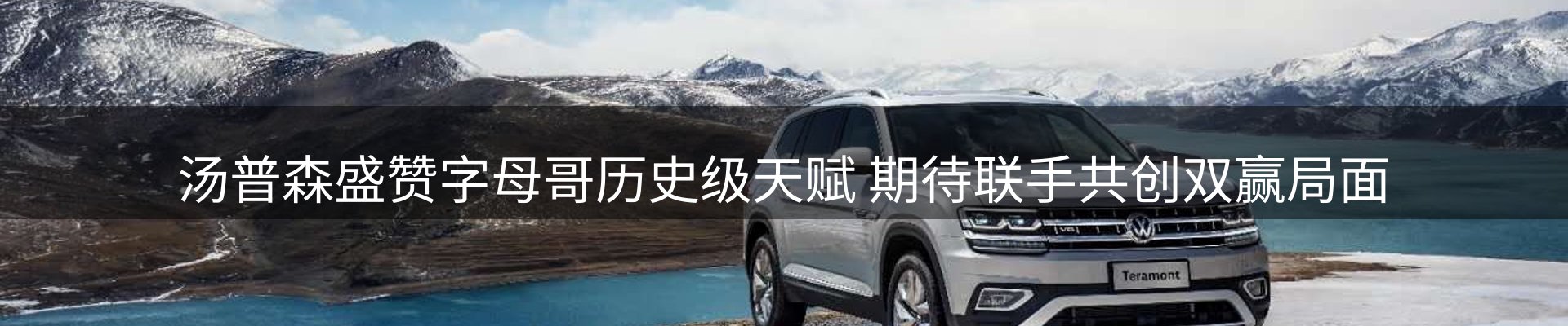 最新资讯