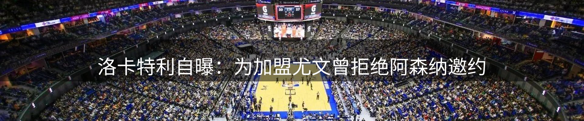 最新资讯