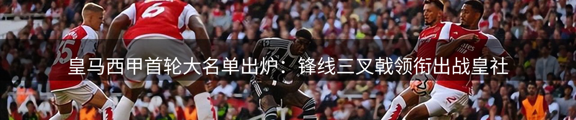 最新资讯