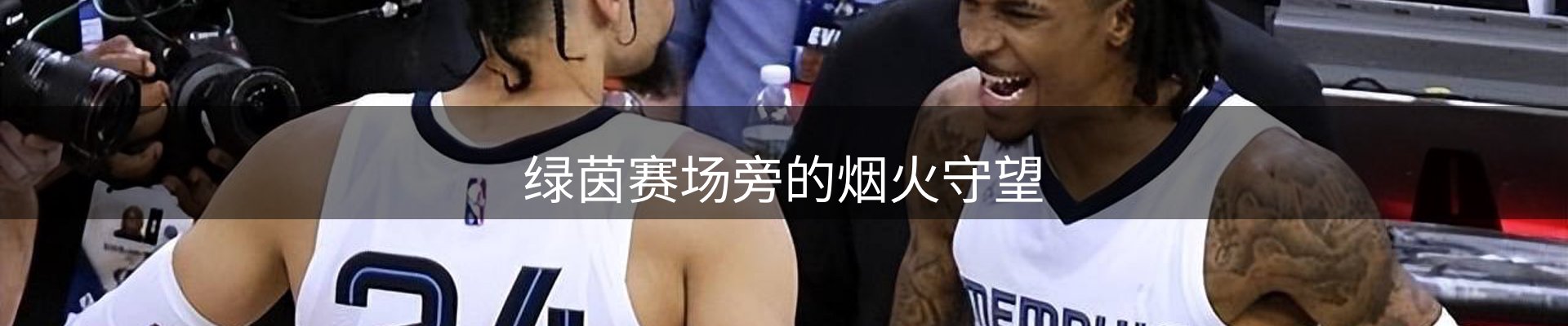 最新资讯