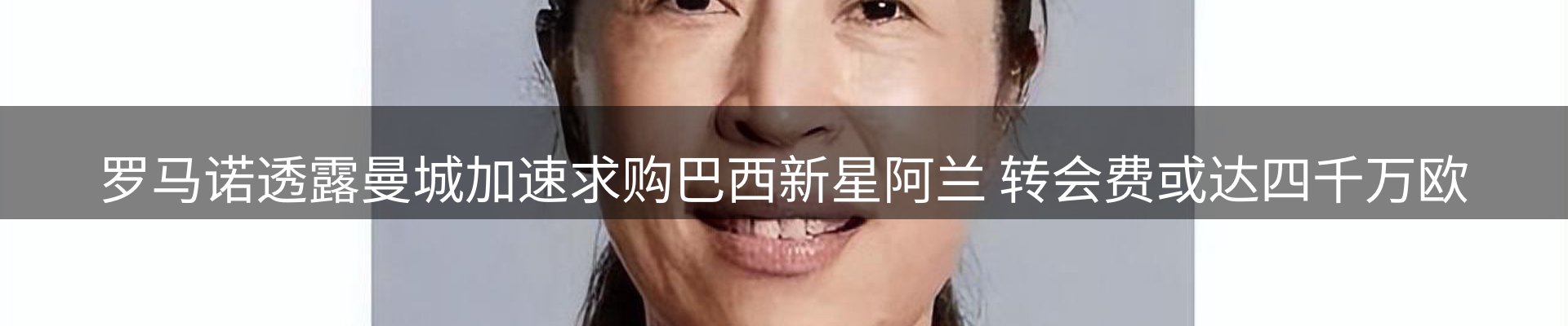 最新资讯