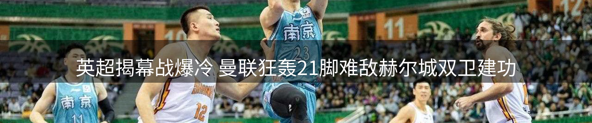 最新资讯