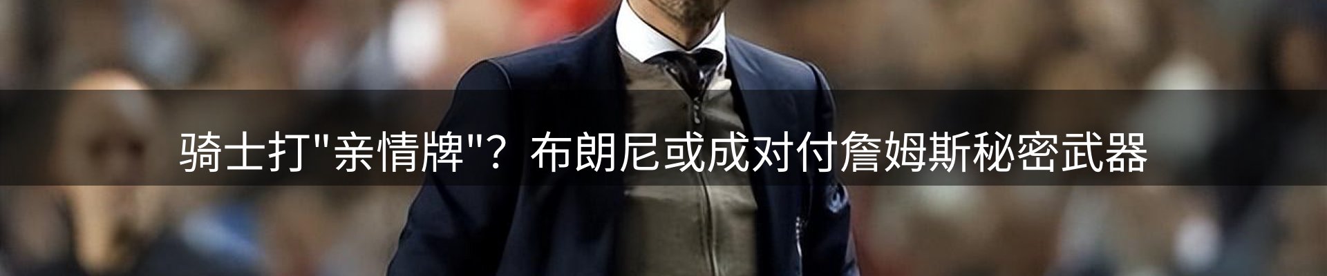 行业前瞻