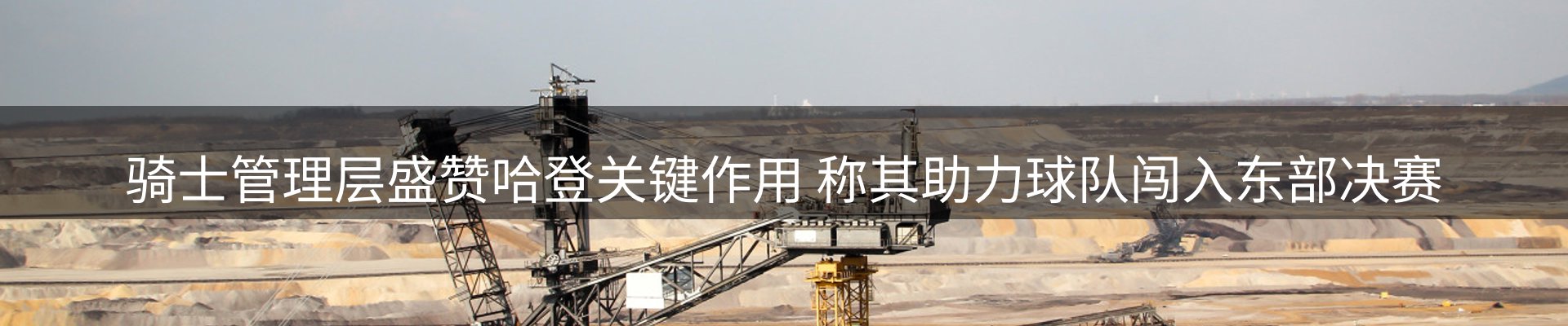 最新资讯